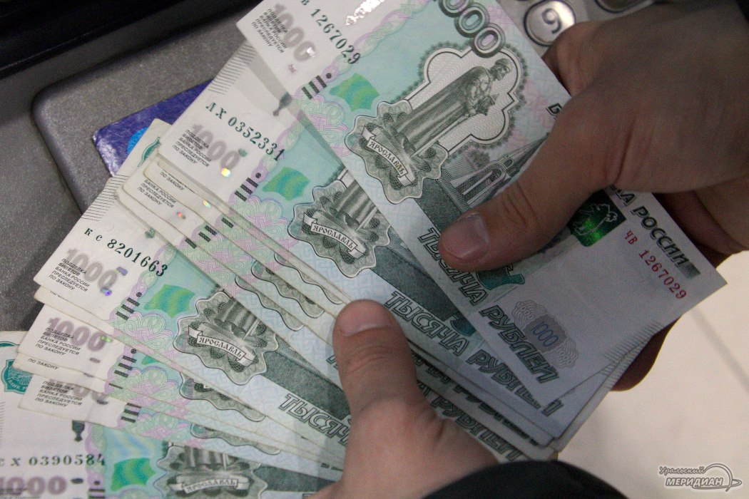 ural_meridian's tweet photo. 💳Каждый третий россиянин после запрета на проведение операций по российским картам VISA и MasterCard собирается оформить карту UnionPay. Об этом сообщают в исследовательском центре SuperJob.

Больше всего желающих — среди россиян с доходом от 80 тыс. руб. в месяц (44%). https://t.co/DftMY2cYY3