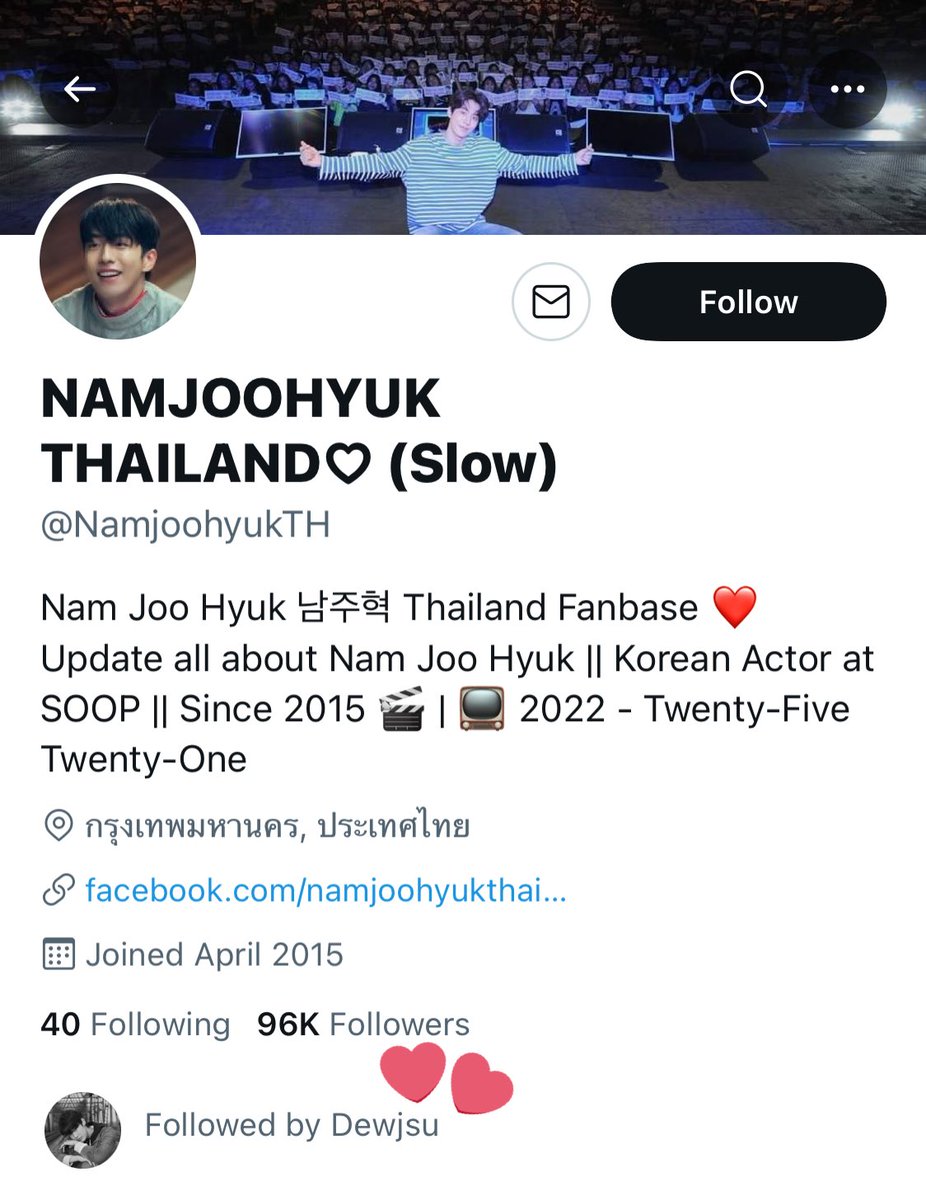 jsuinthewind's tweet photo. พึ่งเห็นว่าคุณดิวฟอลบ้านเบสนัมจูด้วยย เป็นนักแสดงเกาหลีคนเดียวเลยที่ฟอล😻 https://t.co/aVAOq5hl1L