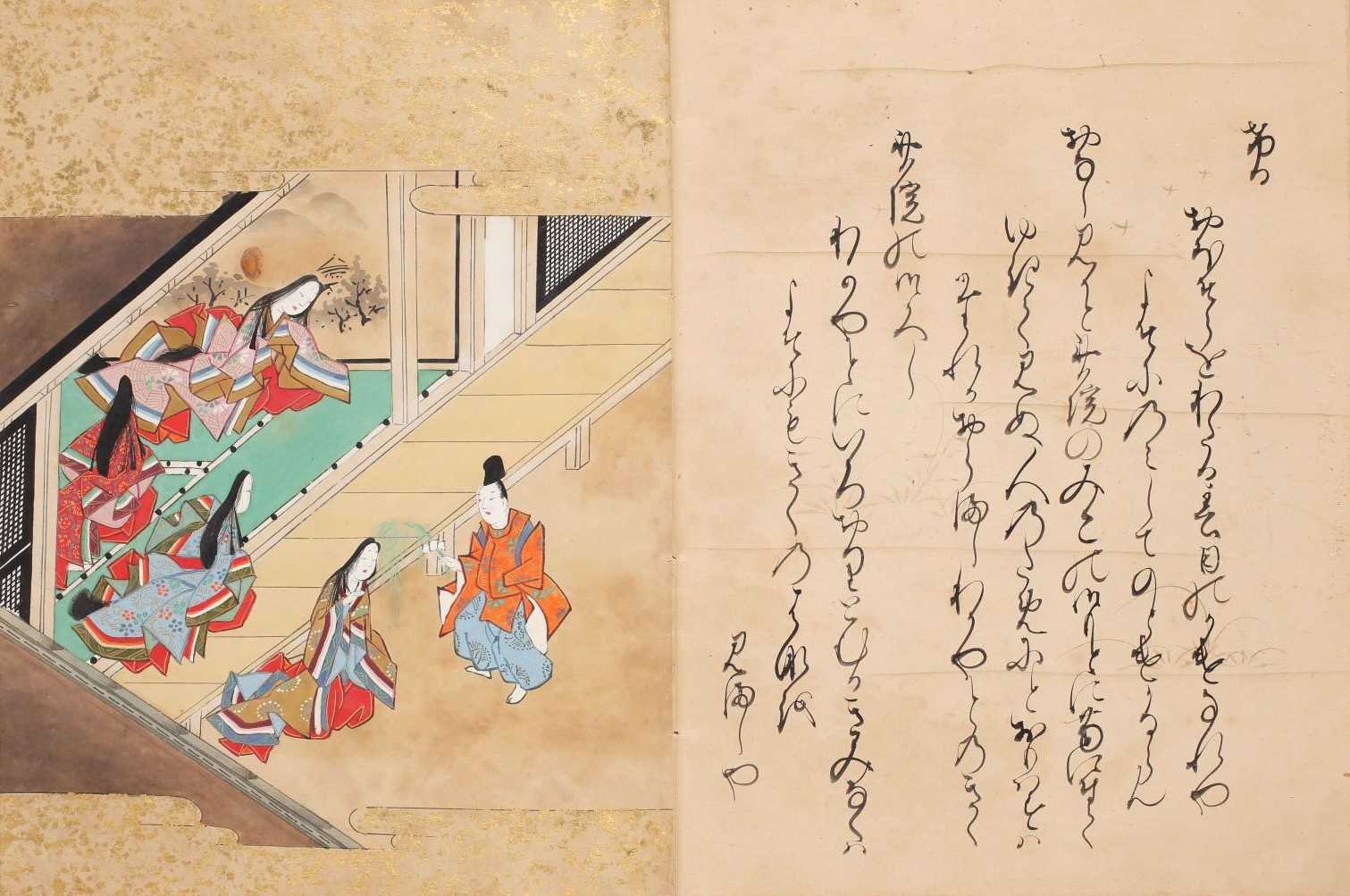 大和物語 Twitter Search Twitter