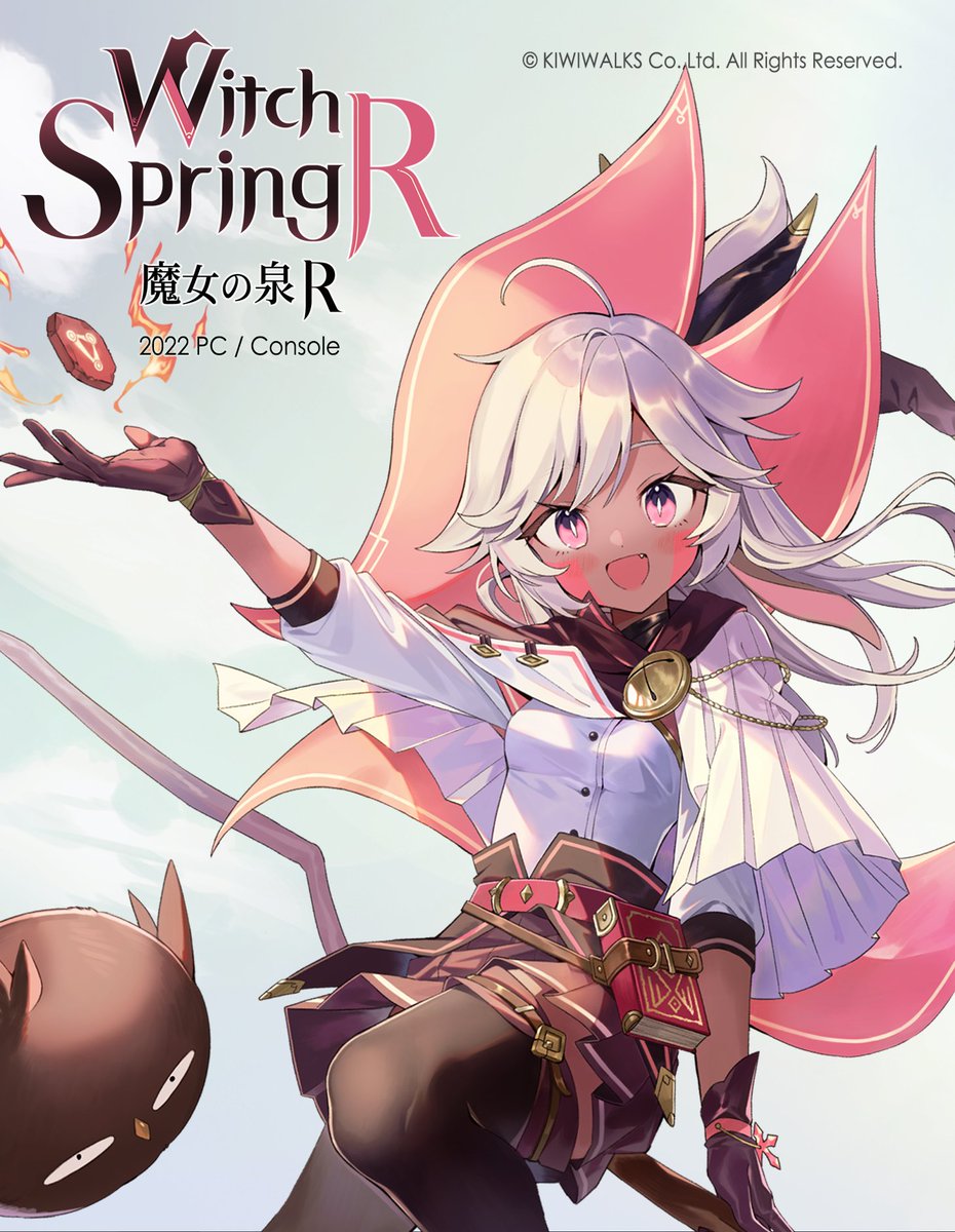 魔女の泉R 限定 アクリルスタンド アクスタ パイベリー レッドベリー