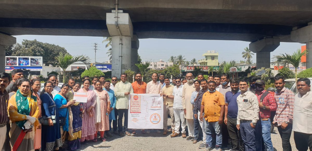 nopruf_Guj's tweet photo. દાંડી યાત્રા
       #RestoreOldPension 
     @bprawatNOPRUF @Rakes_Kantharia @abpasmitatv @VtvGujarati @tv9gujarati https://t.co/LivyObJ76A