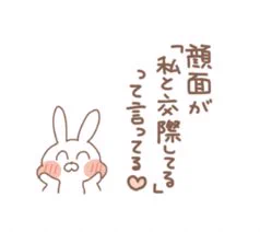 この辺が特に好き
私のように気が狂った夢女はみんな買いな(雑な販促) 