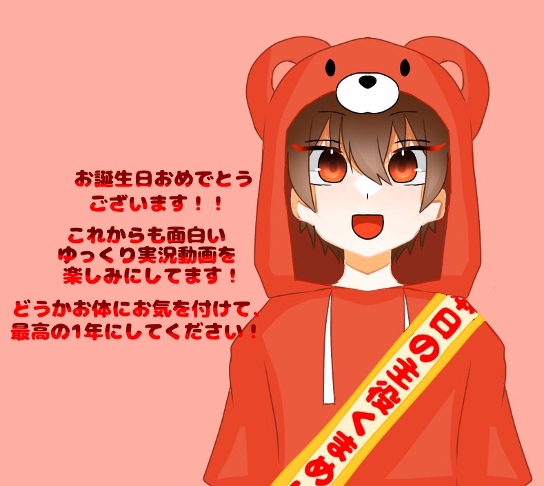 تويتر くまめいぷるイラスト البحث في تويتر تويتر くまめいぷるイラスト البحث في تويتر