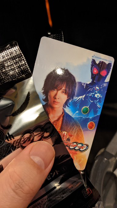 伊達さん…じゃない!!😭 