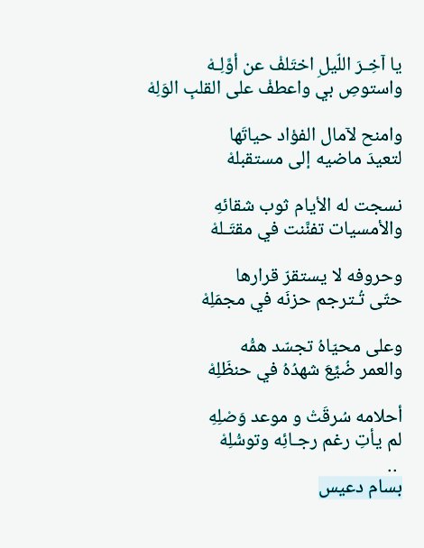 bdash29's tweet photo. https://t.co/7nq7wmbxJa
