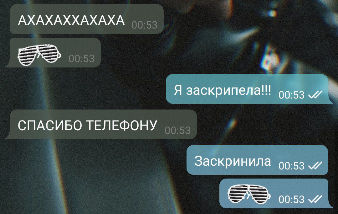 staaa0220's tweet photo. 🌿| Когда нервы сдают, а пальцы не попадают по буквам... https://t.co/6A4v4JErM9