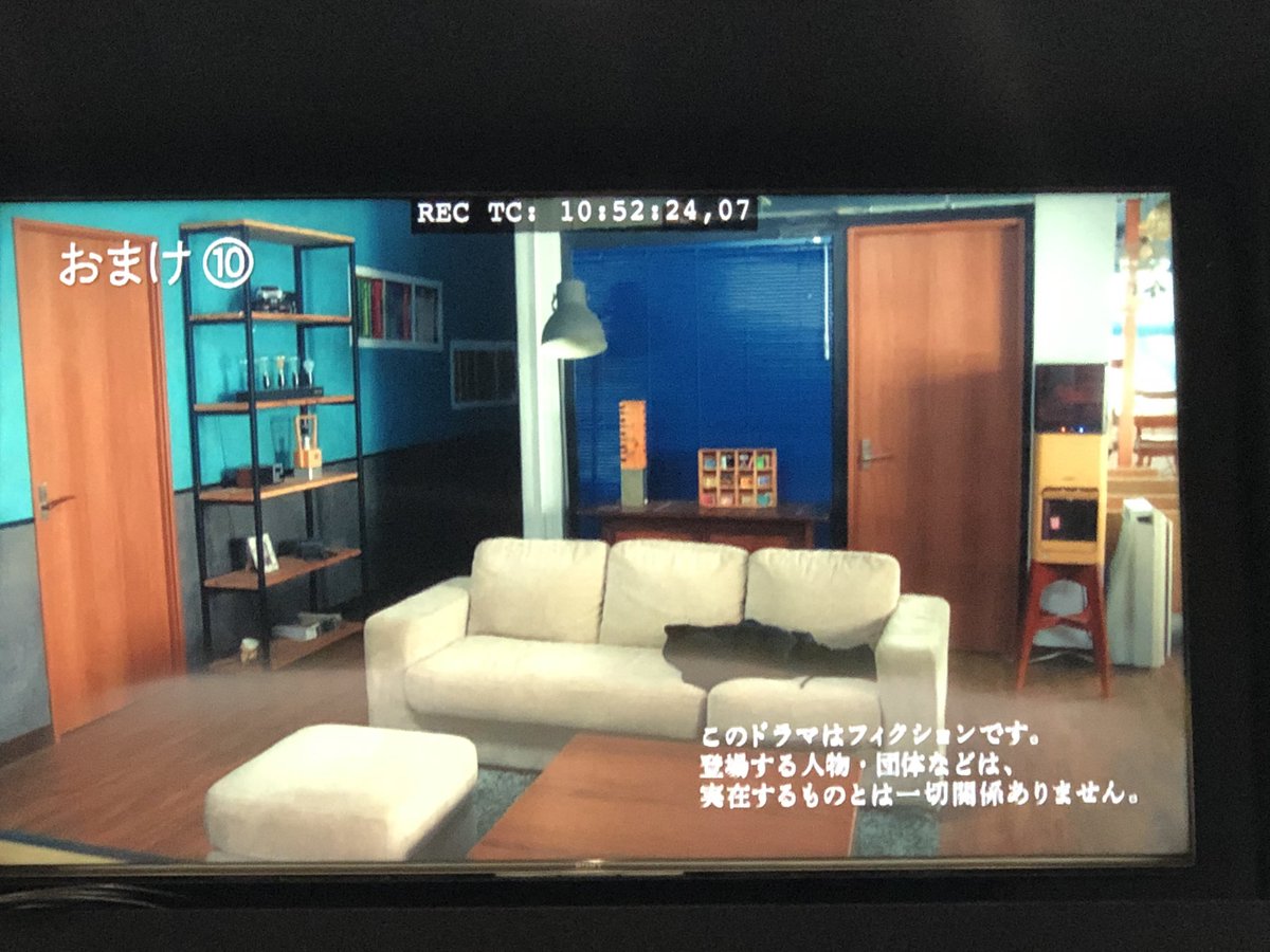 t_hatano's tweet photo. 「ケイ×ヤク」最終話完成‼️
関わって下さった全ての皆さま
応援して下さった皆さん
本当にありがとうございました。
おまけ⑩も、きっと楽しんで頂けると思います！ https://t.co/peRdJZEOl3