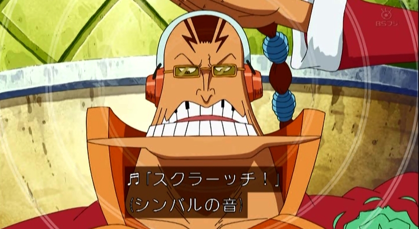 嘲笑のひよこ すすき 本日3月19日は One Piece のオンエア海賊団船長 海鳴り スクラッチメン アプーの誕生日 おめでとう Onepiece ワンピース アプー生誕祭 アプー生誕祭22 スクラッチメン アプー生誕祭 スクラッチメン アプー生誕祭