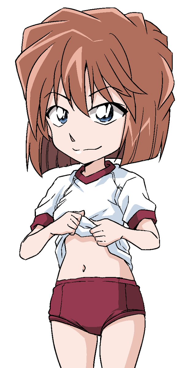 ドヤ顔でブルマ姿でおへそを見せてくれる
灰原哀ちゃん 