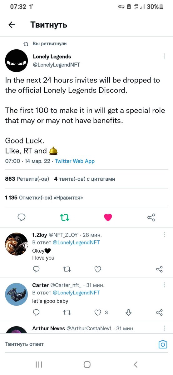 1.Zloy_669👁 tweet media