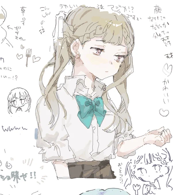 絵チャで描いたやつ! (周りにフォちゃん描いてくれてありがとう)