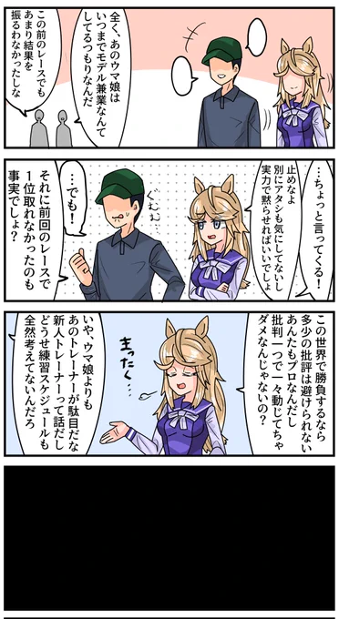 宣伝!!!
7万ふぉろわ目指してるから
良ければフォローして!! 