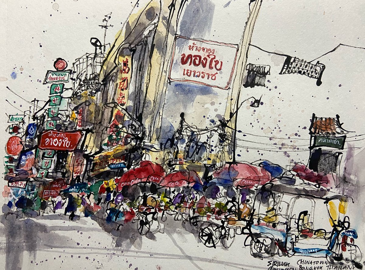 Good morning everybody , Chinatown ,Bangkok ,  VirtualSketchLeicester visits Bangkok (Thailand). Thank you Pete ♥️#salzburgaustria  #sketchers #art  #twigink #watercolor #urbansketchers #virtualsketching  #sketchfromhome #urbansketchers #uskthailand  #drytwigandink