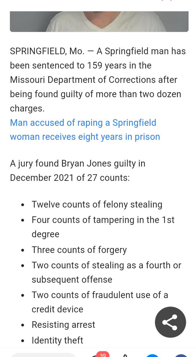 Does anyone else see a problem here?