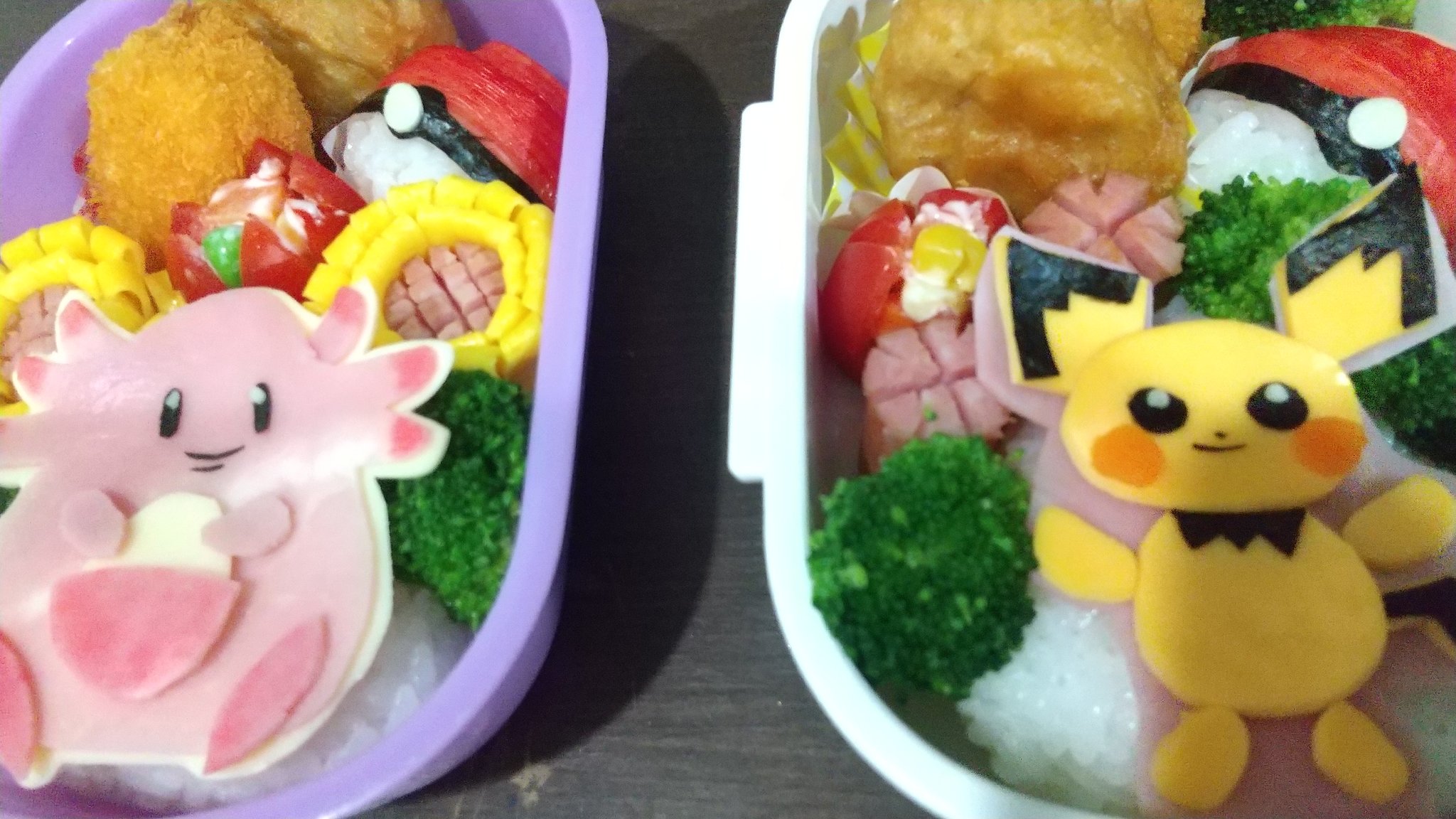 えまさん はっとりさん No 148 3日連続弁当 初日終了 下準備は終わらせた あとは昇華するのみ 成仏 ラッキー弁当 ポケモン弁当 ピチュー弁当 T Co Ioy2pcoyb3 Twitter えまさん はっとりさん No 148 3日連続弁当 初日終了 下準備は終わらせた あとは昇華するのみ 成仏 ラッキー弁当 ポケモン弁当 ピチュー弁当 T Co Ioy2pcoyb3 Twitter