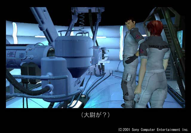 Obscure Game Aesthetics on Twitter: