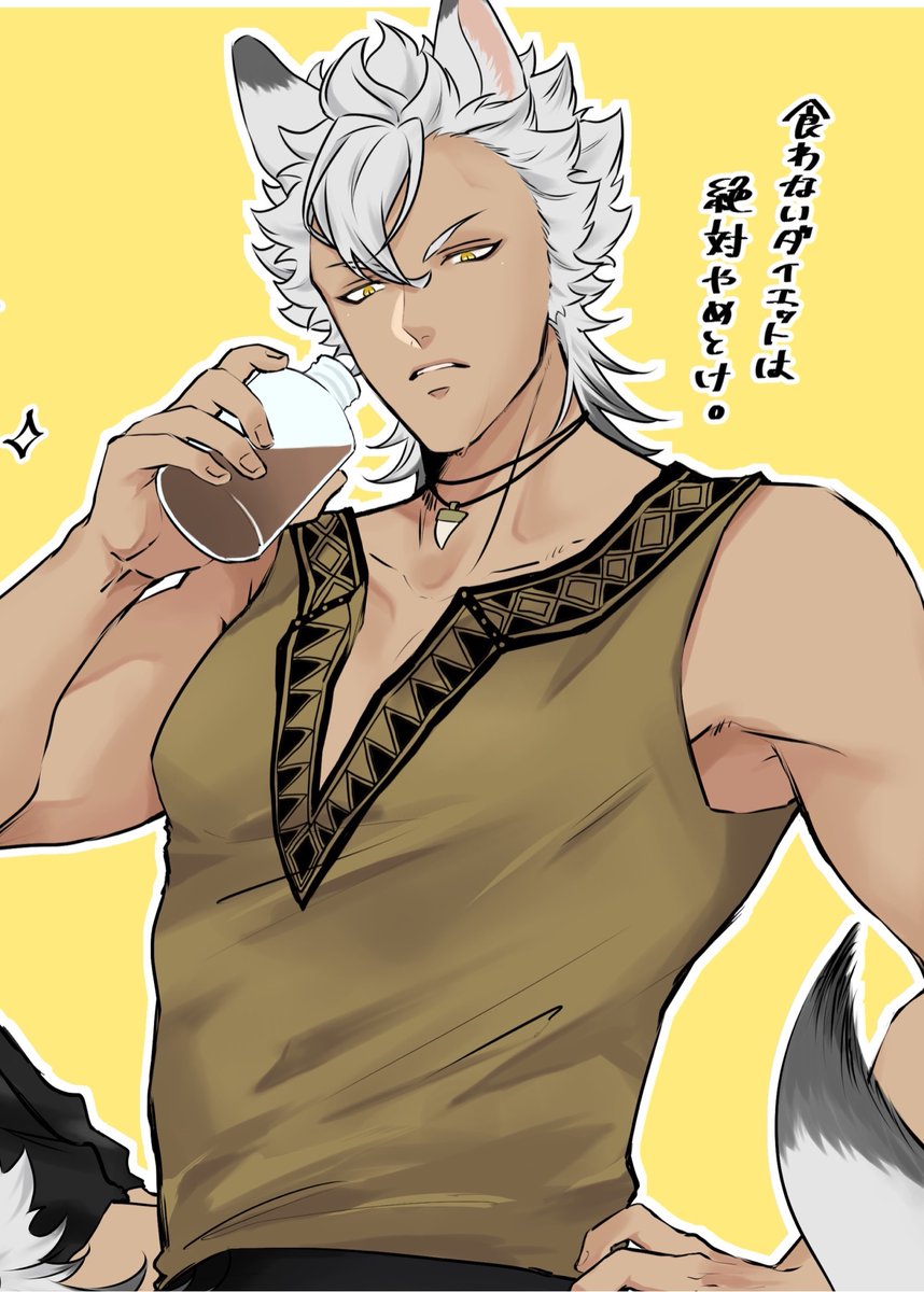 ちょっと潰れたからアップもおいとく 