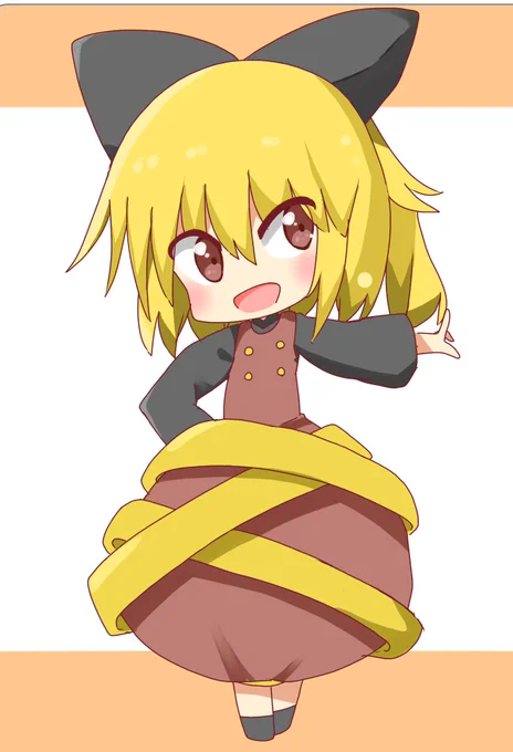 朝活
ヤマメ 