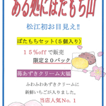 ツイートに含まれる画像