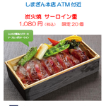 ツイートに含まれる画像