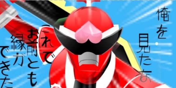 ノーフェイスさん がハッシュタグ シンボルアート をつけたツイート一覧 1 Whotwi グラフィカルtwitter分析