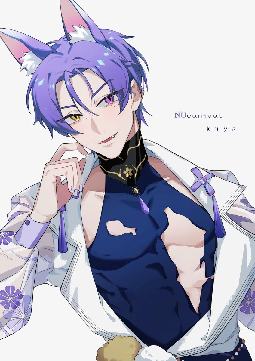 Derekryz's tweet photo. Mi bb kuya #kuya #NUcarnival #NUカーニバル #KuyaNucarnival #Kuyanucarnival #kuyafurro #NUcarnivalEn #NUcarnivalfanart #NUcarnivalkuya https://t.co/mHizXhl8ka