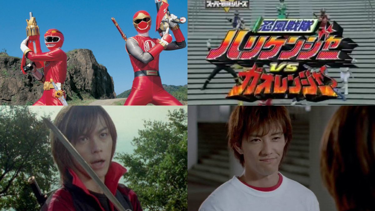 Sentai Rider BANK Reiwa on X: 