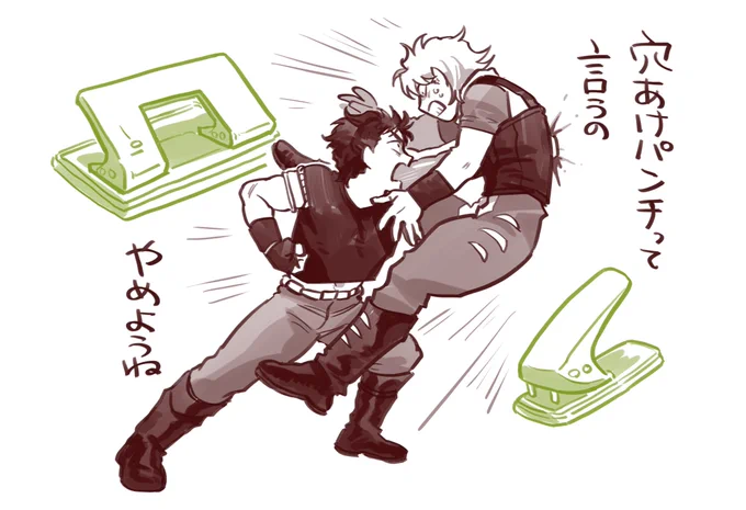 #jjba 
