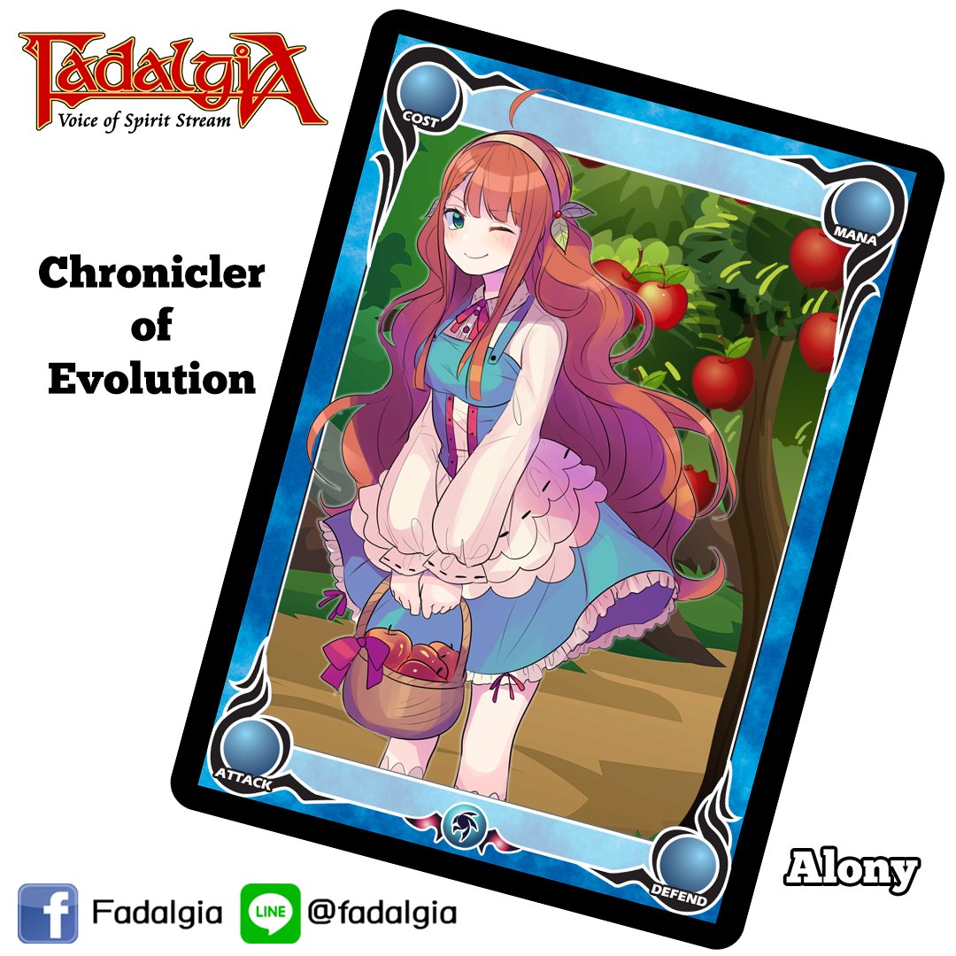 Alony, the Chronicler of Revolution is in Fadalgia NFT set 1 with 15 of 1,200 editions

Starter Deck Pre Order shop.line.me/@fadalgia/prod…

NFT on OpenSea opensea.io/assets/matic/0… via <a href="/opensea/">OpenSea</a> 

Gacha system rainydoll.debuz.com/fadalgia

#NFT #NFTTHAILAND #NFTCollection