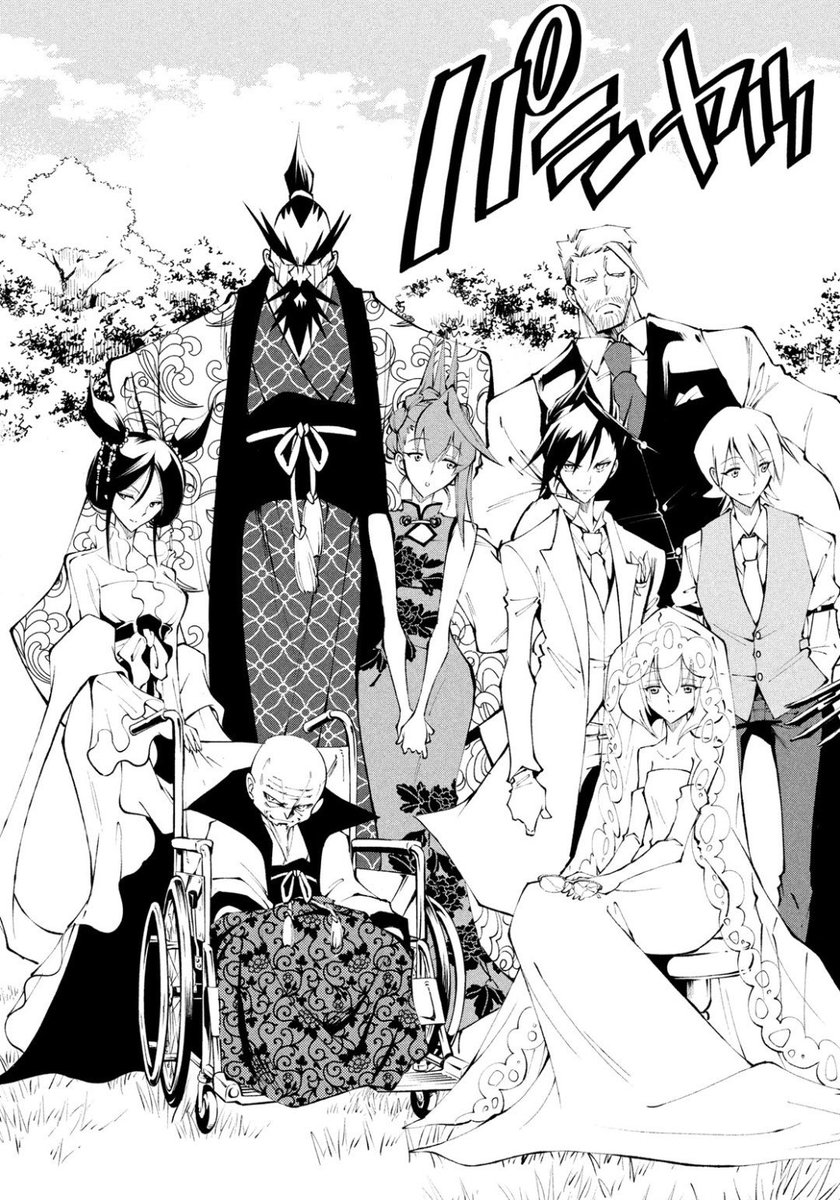 Daily Tao Family 💜💛 (@dailytaofamily) on Twitter photo 