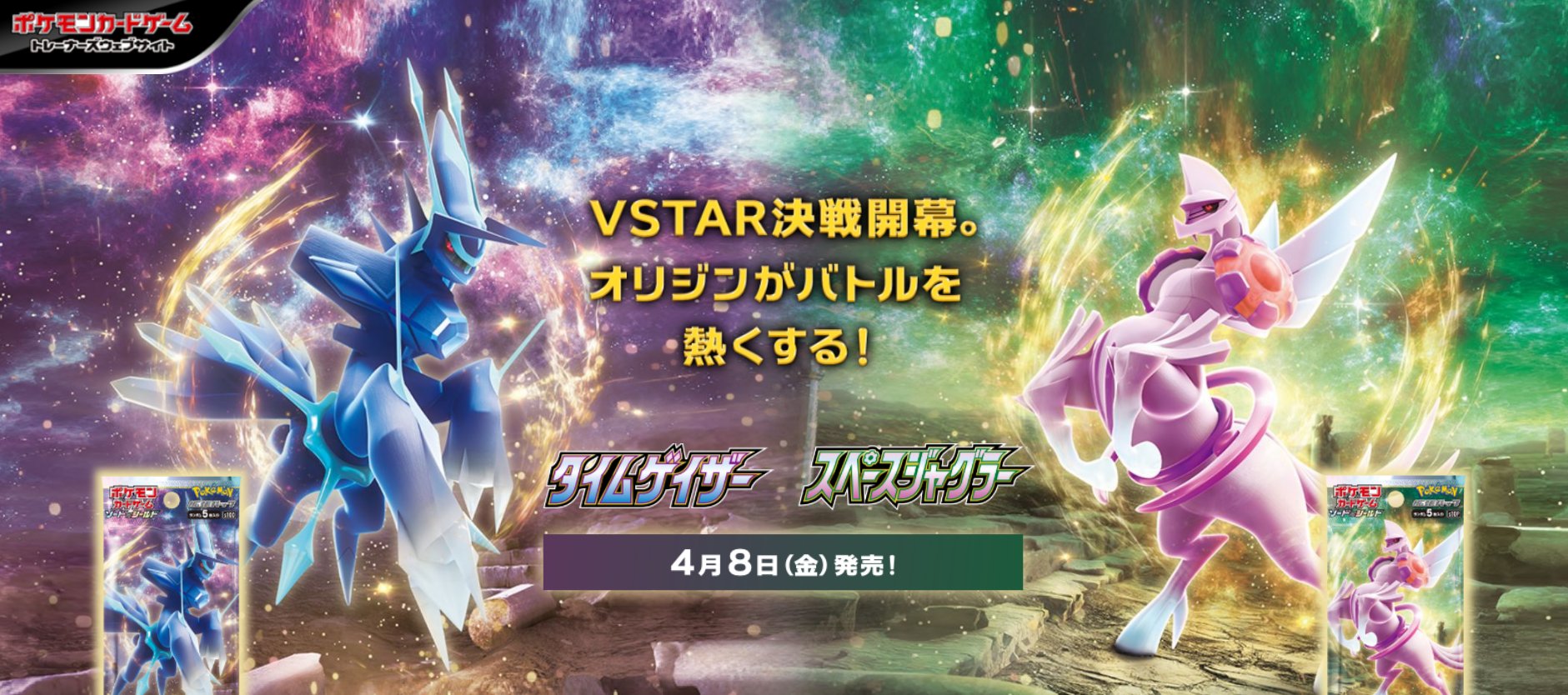 Magi秋葉原店 Magi Akiba Twitter