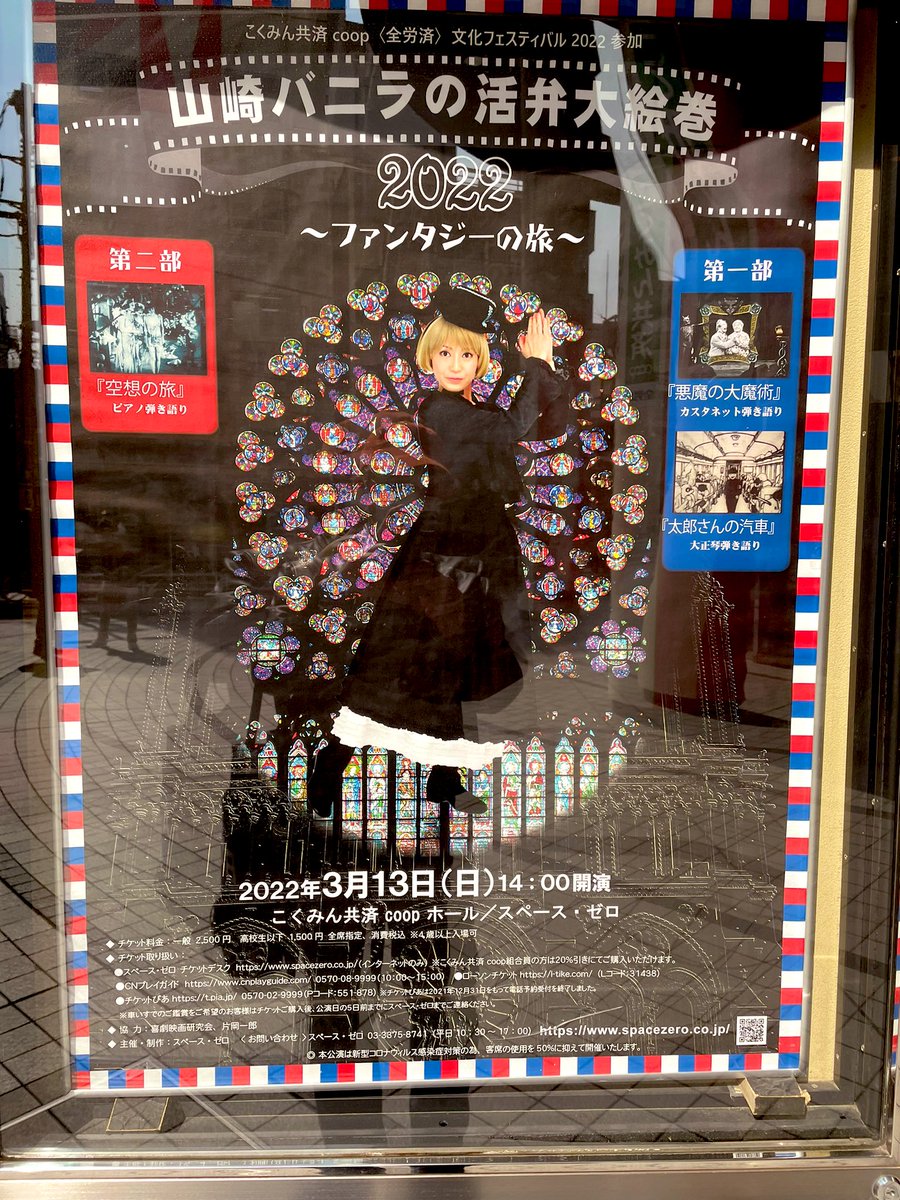 𓃹 Hiroshi Fujimura Hfujimura Twitter