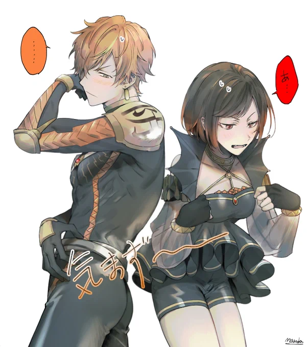 ええ… 