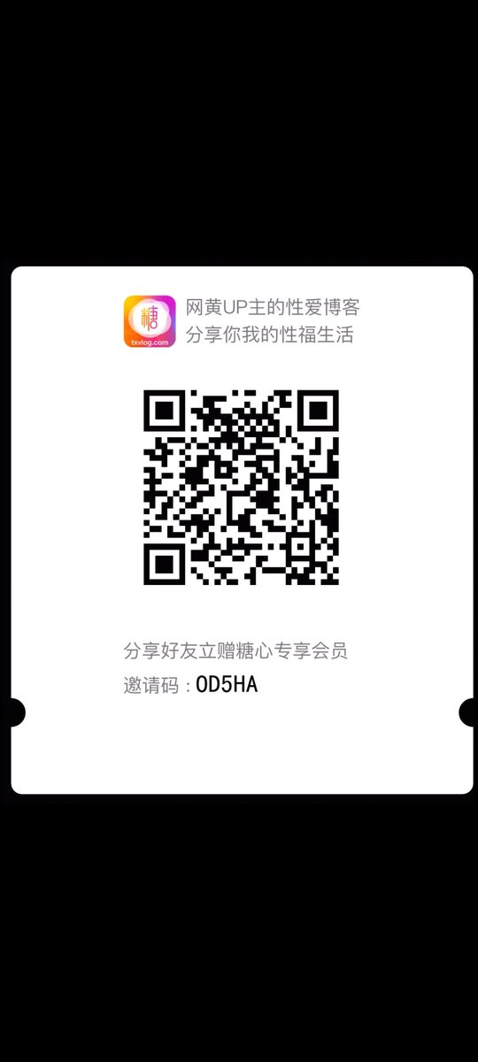 STARS62634746's tweet photo. https://t.co/hZV5HYQi2g