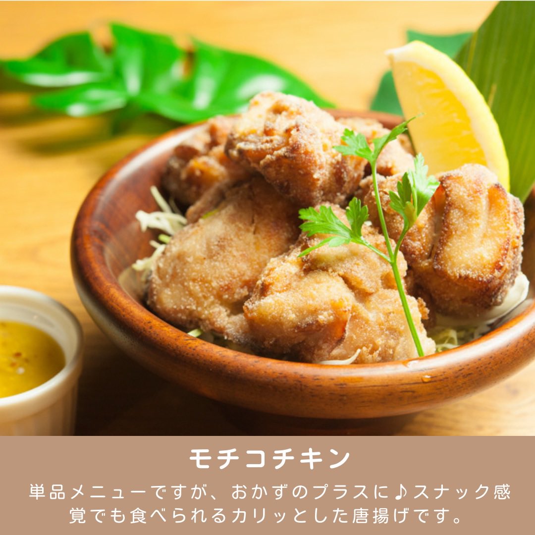 こんにちは😃
パシフィックカフェです☕️

#静岡 #御前崎 でのファミリーランチは、パシフィックカフェへ🌺

親子でシェアできるメニューがいっぱい✨パンケーキやモチコチキンはお子さまにも大人気😍

平日は待たずにご案内できます🎈
海を見に、ぜひいらしてください🌺

pacific-cafe-omaezaki.com