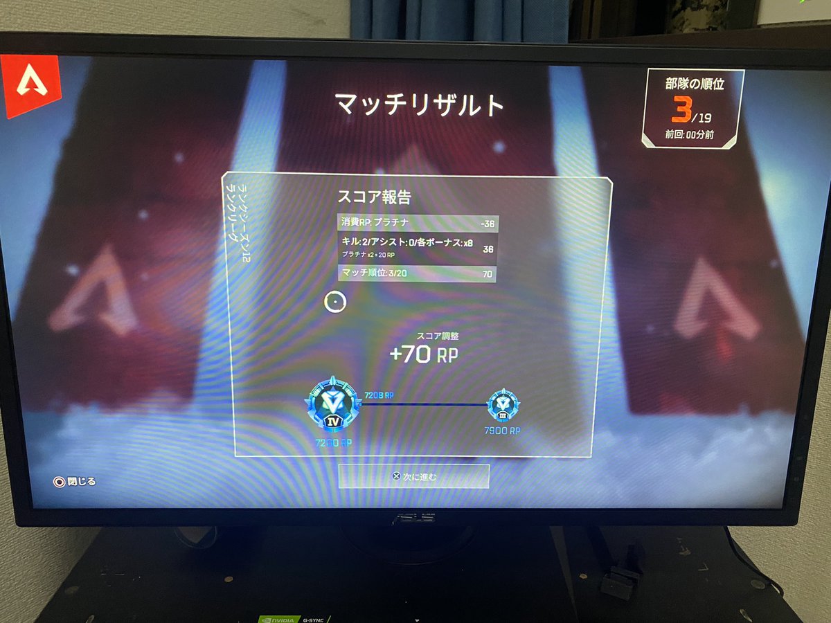 yuta5318's tweet photo. ゆっくりマスター目指します https://t.co/buydcrmYJS