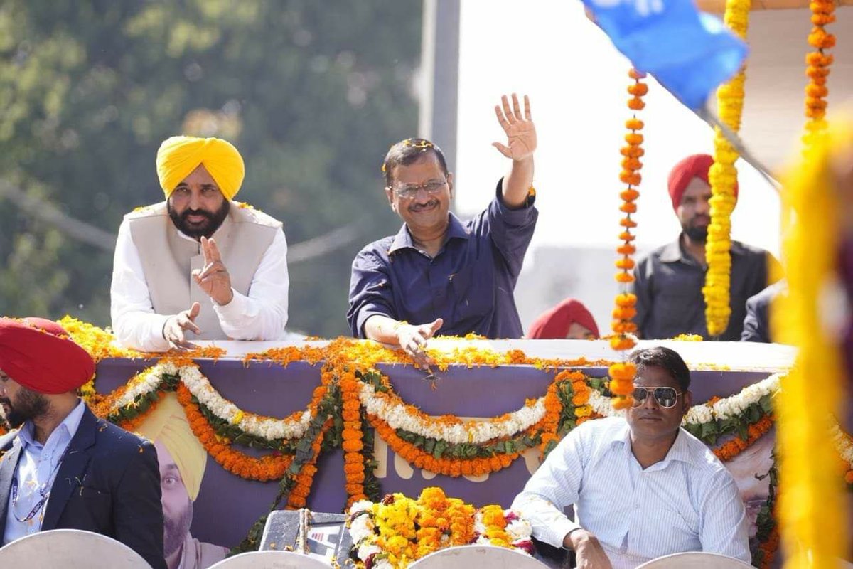 AAP Haryana tweet media