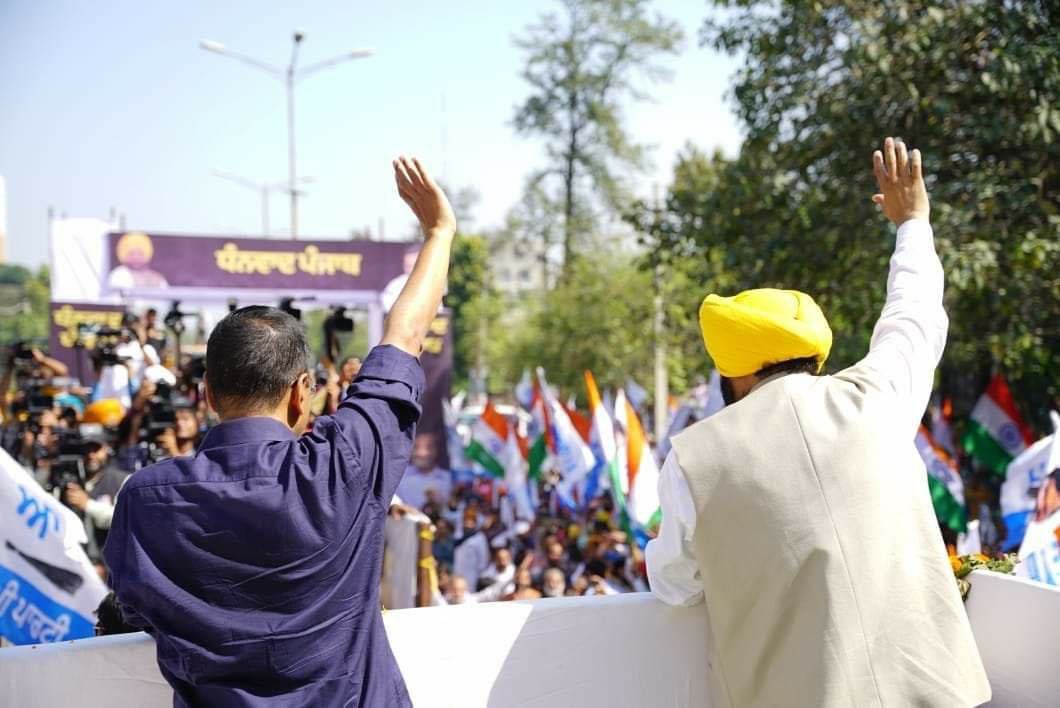 AAP Haryana tweet media