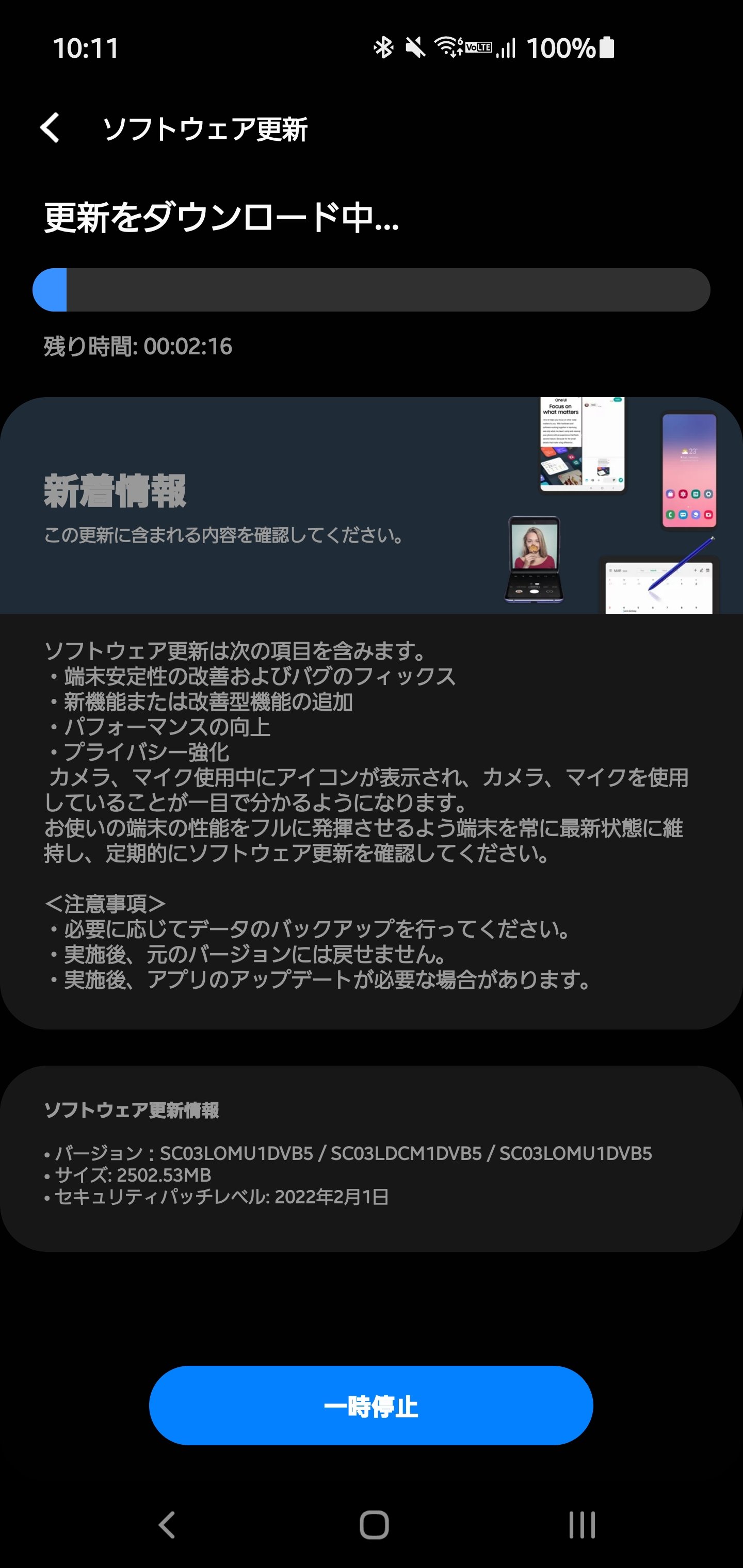 Ryugfuaf4gvmxm