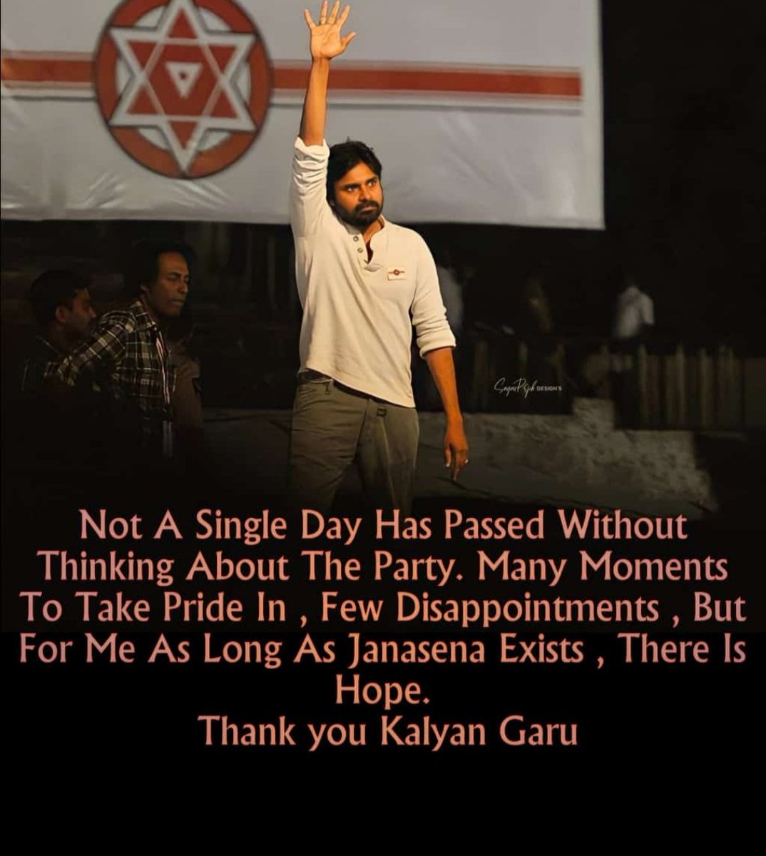 SiddhuMukku's tweet photo. Not A Single Day Has Passed Without Thinking About The Party. Many Moments To Take Pride In, Few Disappointments, But For Me As Long As Janasena Exists, There Is

Hope.

Thank you Kalyan Garu
#8YearsOfJANASENA 
@PawanKalyan @JanaSenaParty https://t.co/QZOJJsrMdH