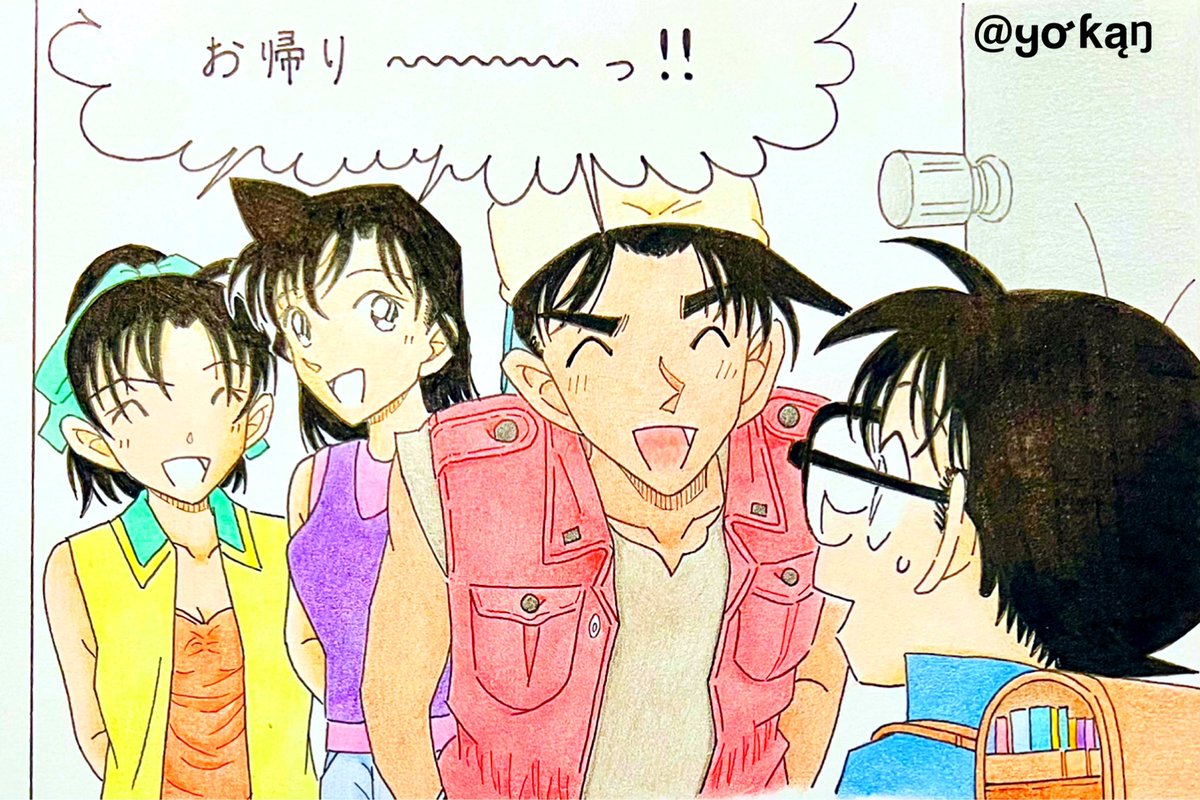 Twoucan 毛利蘭 の注目ツイート イラスト マンガ コスプレ モデル Twoucan 毛利蘭 の注目ツイート イラスト マンガ コスプレ モデル