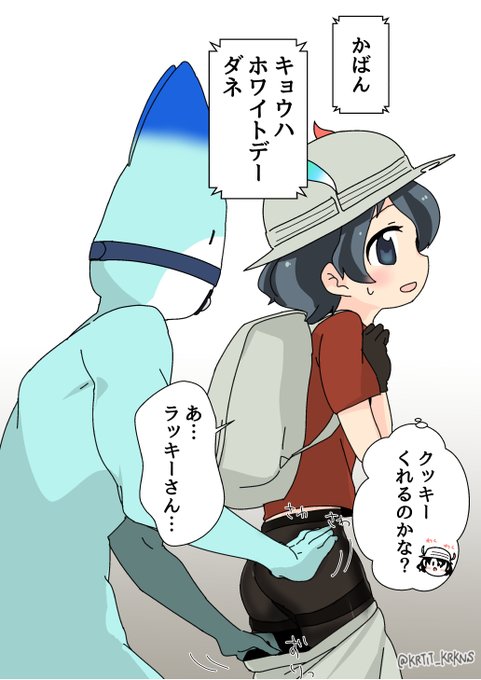 ใใฏใคใใใผใฎใใฐใใกใใ
(1/2)