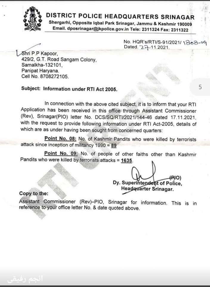 shaykh_bin's tweet photo. Kashmir Police replies in the RTI on Kashmiri Pandits' killing. Total Pandits killed = 89, Total other faiths killed = 1635
#KashmirFiles #RSSFunded
@KochakNasir @MYounisNaik @MAminDar6 @RabiaWaNi4 https://t.co/nCtFDt8qs0