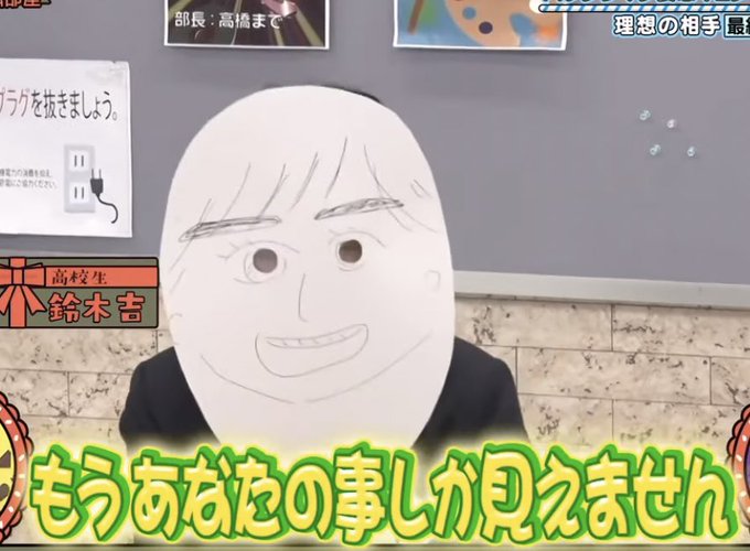 画像まとめ おしりかじり虫 新着 3ページ目 アニメレーダー