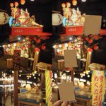 そら豆のツイート画像