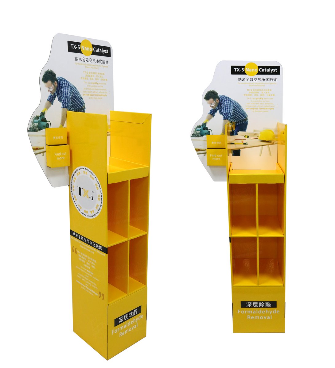 Austin1Rach's tweet image. #KINDVAST Supermarket floor paper display store corrugated cardboard display stand for Retail #retail #dislpay