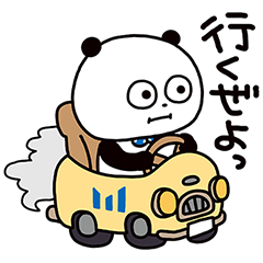 スタンプバンク Stamp Bank Twitter スタンプバンク Stamp Bank Twitter