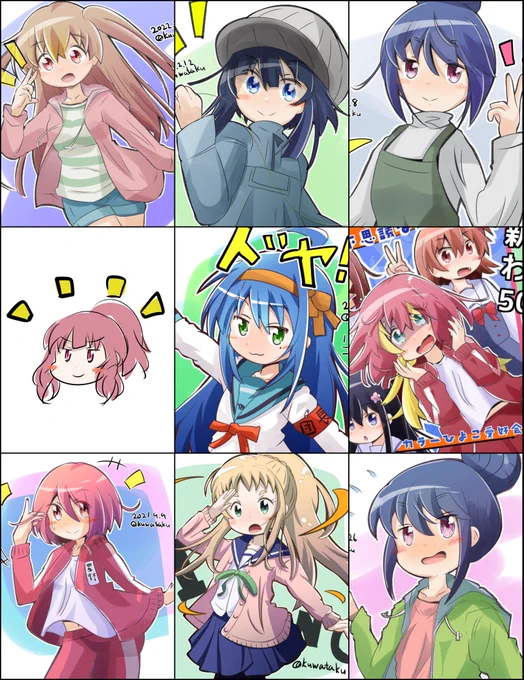 今度は写真じゃなくて絵でやってみた。遡れるところまで。
https://t.co/DL1EtlIQsX 