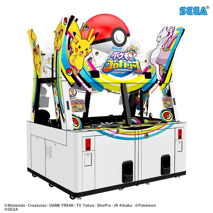 ボールを転がしてポケモンget 新作メダルゲーム ポケモンコロガリーナ が3月14日より順次稼働開始 Game Watch