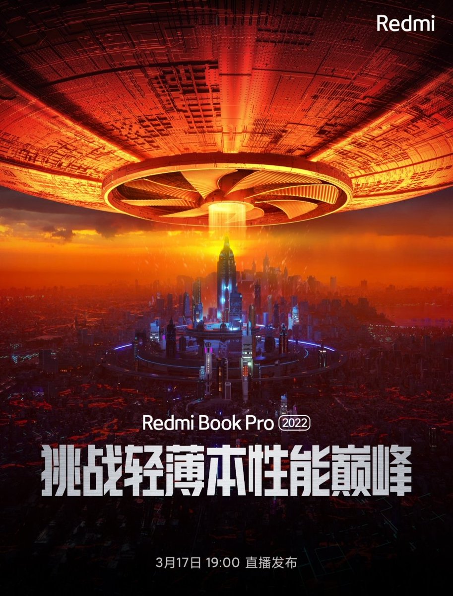 ZubeenKalita18's tweet photo. #RedmiBookPro2022 Launching On 17th March in China. https://t.co/bXqOoXc5Yx